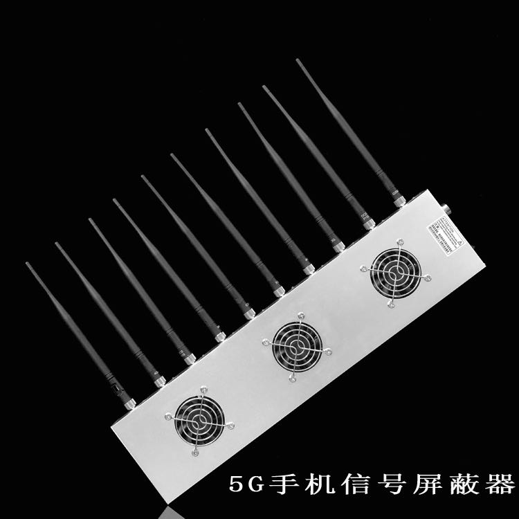 龙江外置10天线移动通信干扰器
